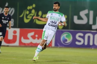الومینیوم