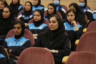 فدراسیون