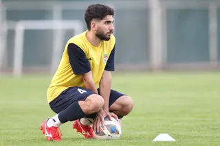 تمرین