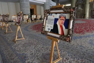 تالار افتخارات