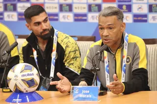 فدراسیون