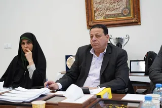 هیات