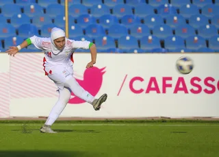 افغانستان