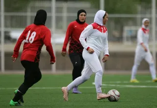 بازی تدارکاتی