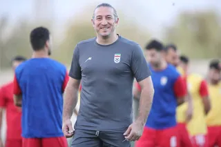 تیم ملی