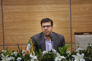 فدراسیون