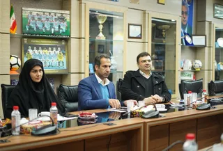 فدراسیون