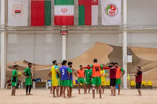 عمس