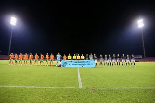 مس رفسنجان