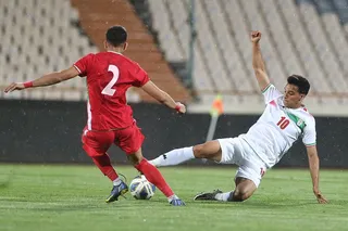 امید