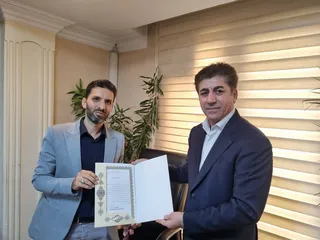 فدراسیون