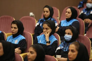 فدراسیون