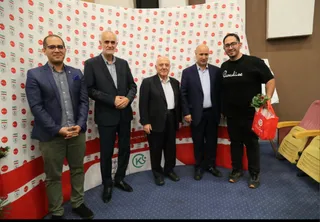 فدراسیون