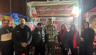پرسپولیس 