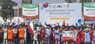 جوانان