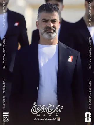 تیم ملی