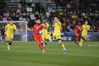 بخرین