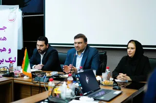 بانوان