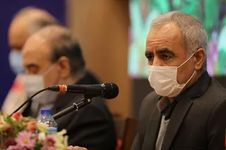 مجمع