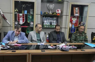 نشست