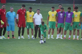 تمرین