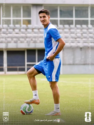 تمرین