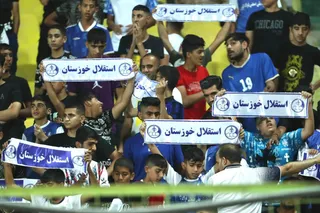 استقلال