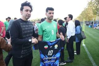 تیم ملی