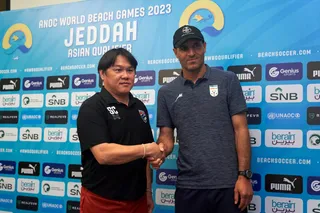کنفرانس