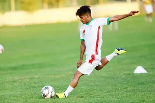 اميد
