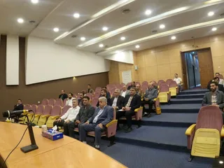 فدراسیون