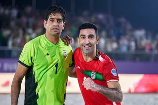 ارمیکا