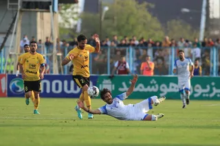 سپاهان