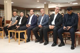 داور