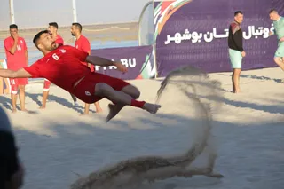 دیدار دوم