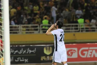 سپاهان 