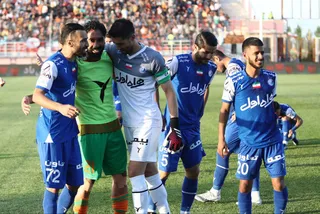 مس رفسنجان