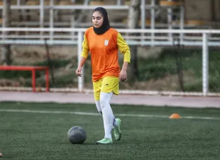 بانوان