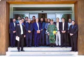 فدراسیون