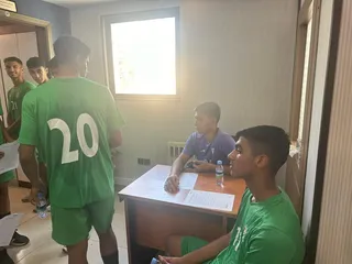  ایفمارک