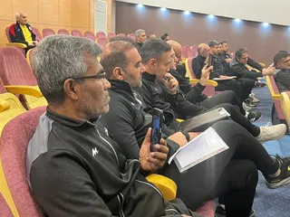فدراسیون