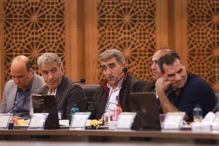 فدراسیون