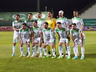 الومینیوم