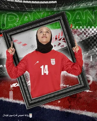 بانوان