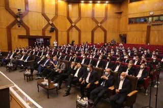 داوران