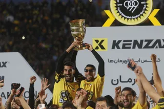 سپاهان