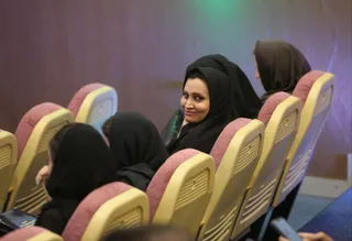 فدراسیون