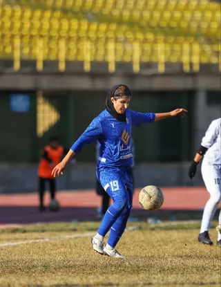 ایستا