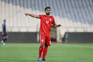 امید