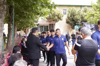 فدراسیون